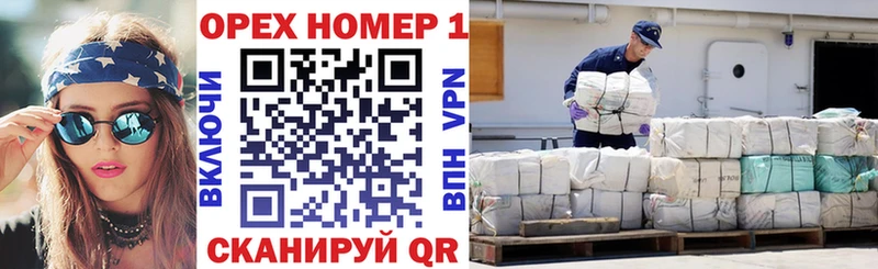 COCAIN Боливия Железногорск