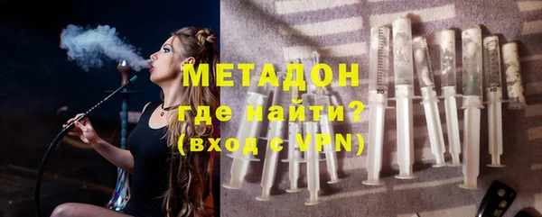 кокаин перу Усинск