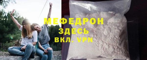 кокаин перу Усинск
