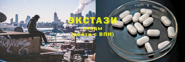 mix Усмань