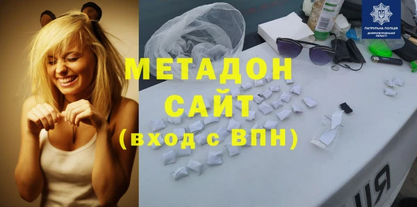 mix Усмань