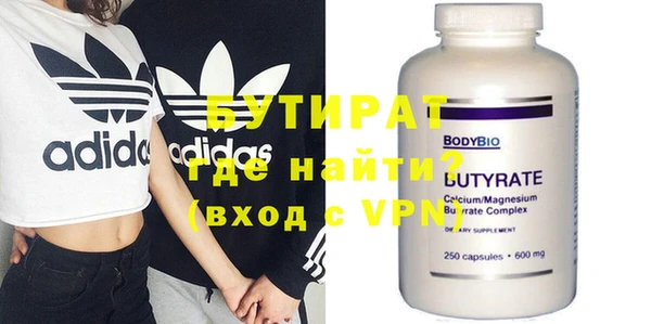 кокаин перу Усинск