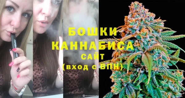 дурь Усолье-Сибирское