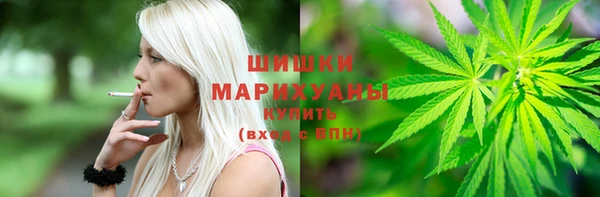 дурь Усолье-Сибирское
