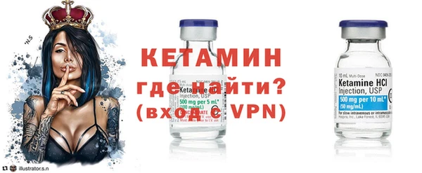 кокаин перу Усинск