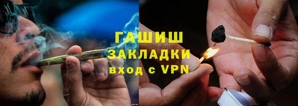 кокаин перу Усинск