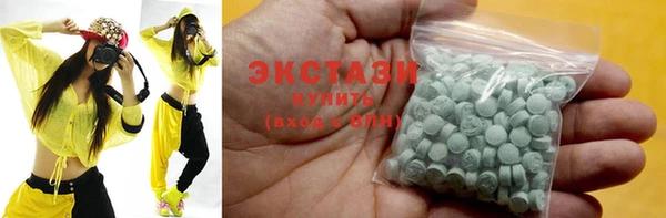 кокаин перу Усинск