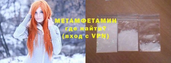 mix Усмань