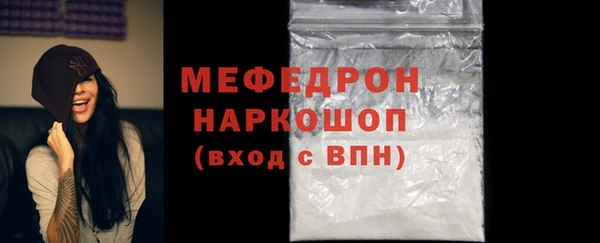 кокаин перу Усинск