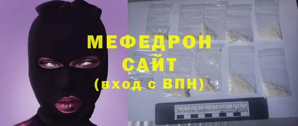 кокаин перу Усинск