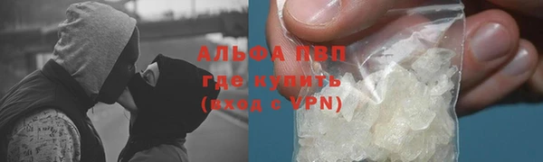 кокаин перу Усинск
