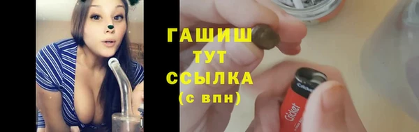 кокаин перу Усинск