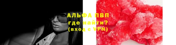 кокаин перу Усинск