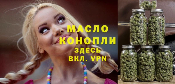 а пвп мука Ханты-Мансийск