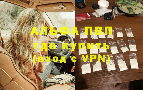 mix Усмань