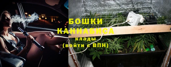 дурь Усолье-Сибирское