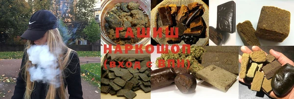 дурь Усолье-Сибирское
