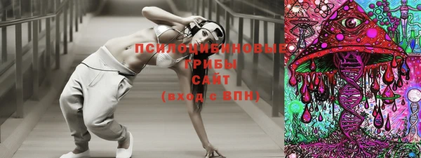 mix Усмань