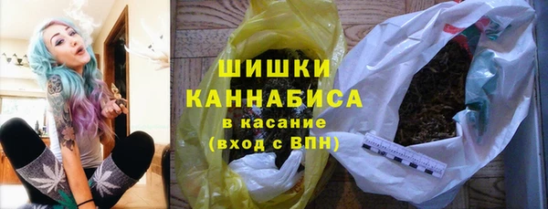 кокаин перу Усинск