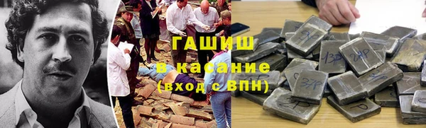 кокаин перу Усинск