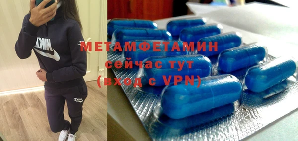 кокаин перу Усинск
