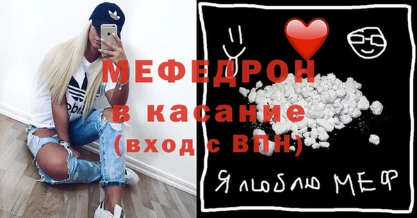 дурь Усолье-Сибирское