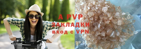 mix Усмань
