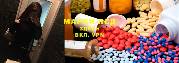 кокаин перу Усинск