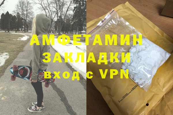 mix Усмань
