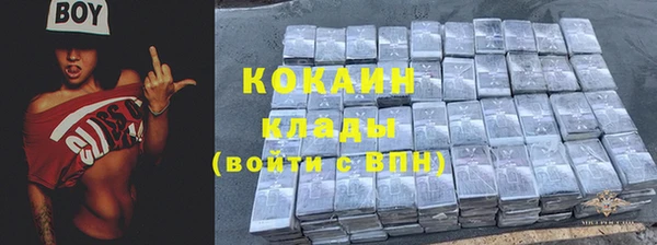 а пвп мука Ханты-Мансийск
