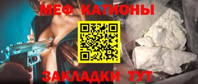 не бодяженный Бугуруслан