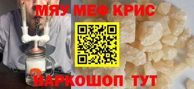 mix Будённовск