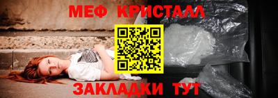 дживик Бузулук