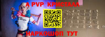 дживик Бузулук