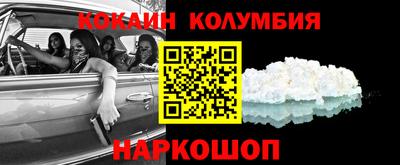 не бодяженный Бугуруслан