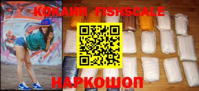 мефедрон мука Азнакаево