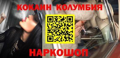 хмурый Абинск