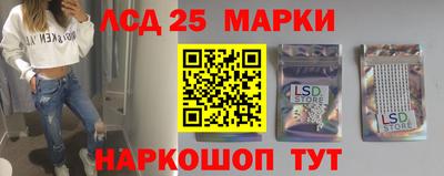 mix Будённовск