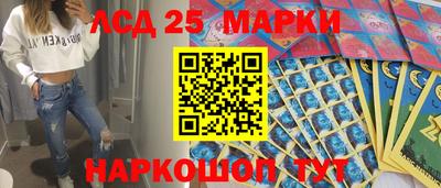 дживик Бузулук