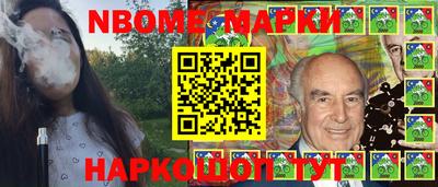 кокаин перу Бугуруслан