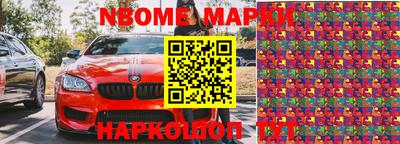 дживик Бузулук