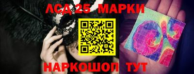 кокаин перу Бугуруслан