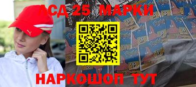 каннабис Абакан