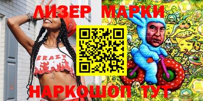 не бодяженный Бугуруслан