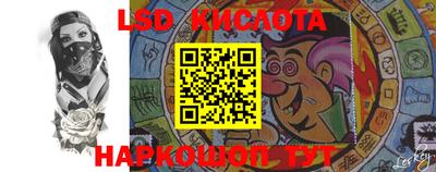 не бодяженный Бугуруслан