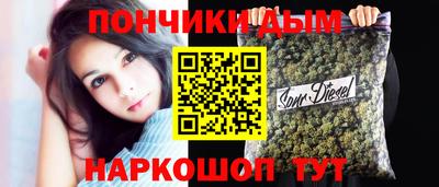 не бодяженный Бугуруслан