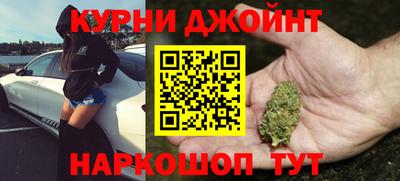 ешки Гай