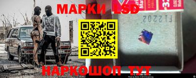 кокаин перу Бугуруслан
