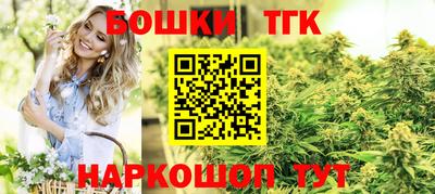 мдма Бузулук