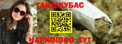 индика Гагарин